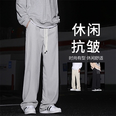 百搭加绒加厚秋冬舒适休闲裤1008特批35-加绒特批43，男装休闲裤，星座718-1