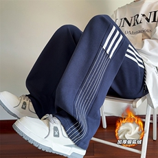 藏青色加绒