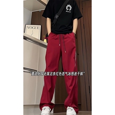美式高街vibe裤子男款夏季网孔透气速干伞兵裤解构工装直筒微喇裤，男装休闲裤，电商A028
