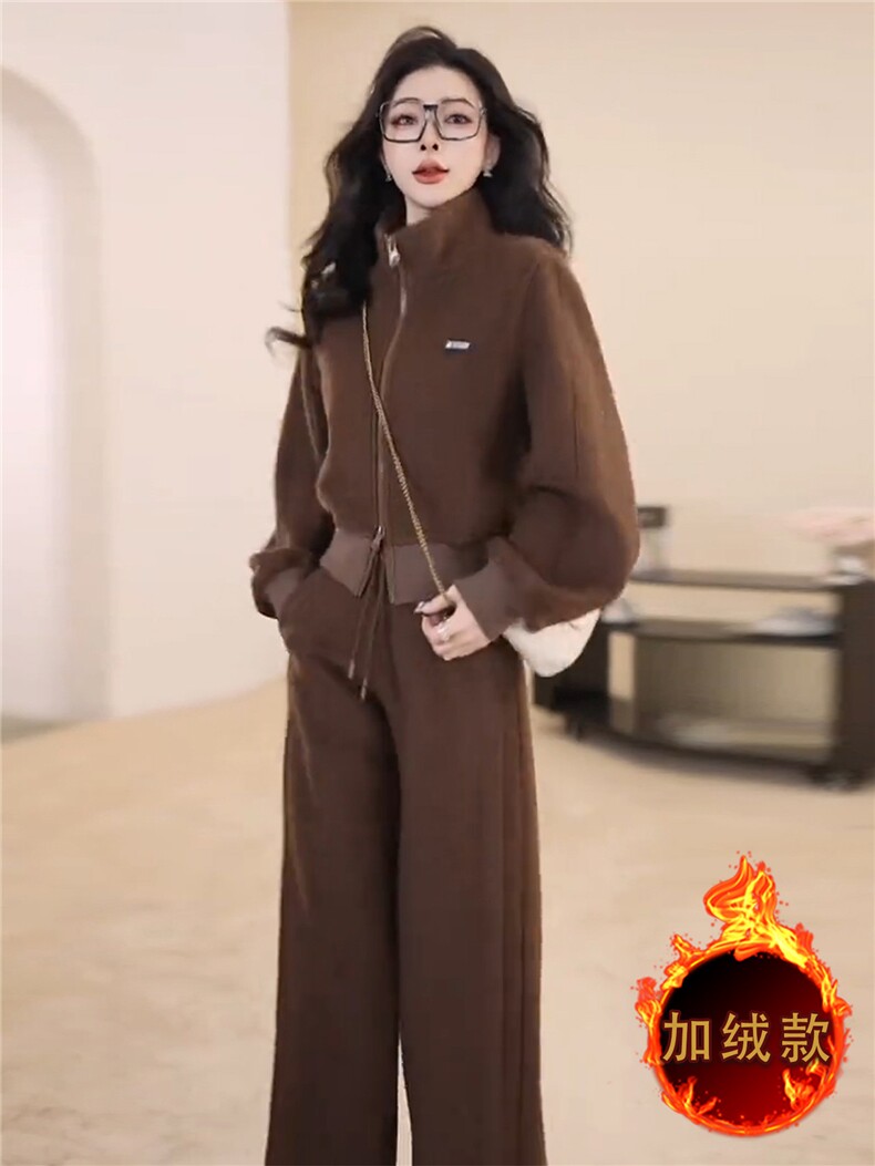 女秋冬新款高级感休闲时尚套装减龄显瘦拉链开衫外套阔腿裤两件套,女装套装/套裙,江南