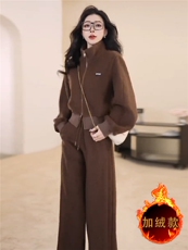 女秋冬新款高级感休闲时尚套装减龄显瘦拉链开衫外套阔腿裤两件套，女装套装/套裙，江南