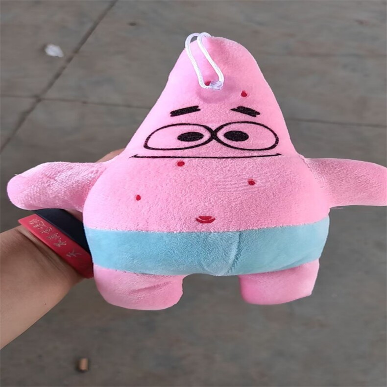 十个起售	海星，鑫乐毛绒玩具厂