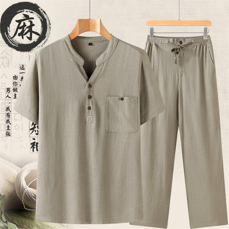 ACB608夏季男士休闲风短袖套装中年爸爸装薄款唐装P130图片