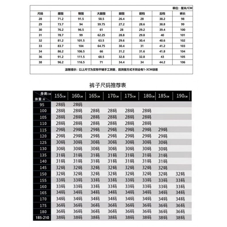 1506-1/KT11391/P49灰色牛仔裤男秋冬款九分裤高端潮牌黑色直筒裤,男装牛仔裤,星座1506-1