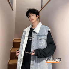 MJ231J-p68-限价98M-5XL加绒羊羔绒毛毯平铺牛仔马甲工装ins，男装工装外套，星座116