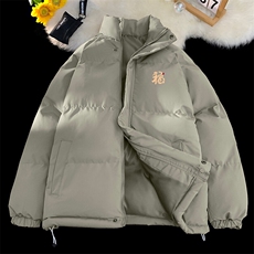 灰绿色