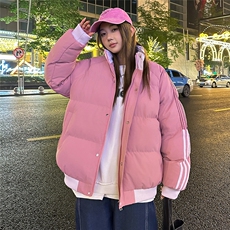 粉红色