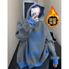 灰色加绒