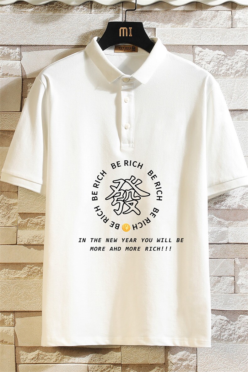 PL57163-P35翻领短袖polo衫男大码胖子半袖t恤男有领保罗衫,男装Polo衫,电商A040A