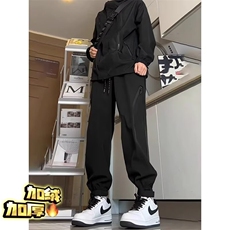 黑色加绒