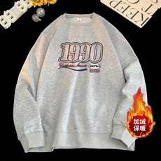 量大图低自动【有货】华棉卫衣C403A-HMY491JR-P40，男装卫衣，电商C403A
