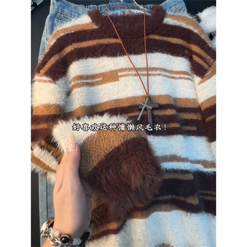 1506-1/Gz010/P59马海毛条纹复古毛衣男秋冬显瘦慵懒松弛感,男装针织衫/毛衣,星座1506A