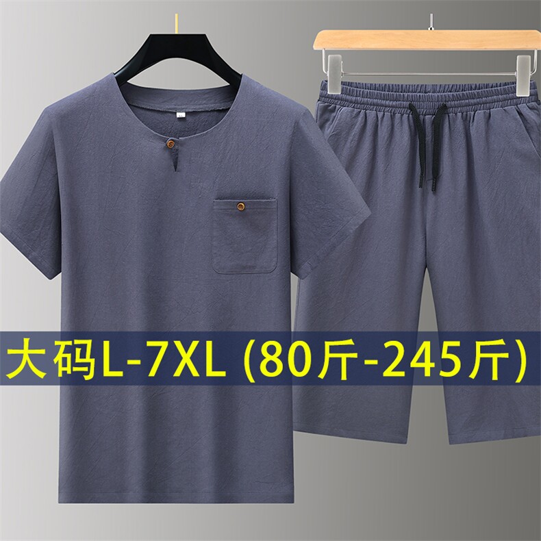 风男装古风纯棉套装唐装短袖七分裤男士中式棉麻装CM3780-P65,男装牛仔裤,星座1105-3