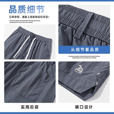 日系户外速干薄款运动男夏季休闲宽松五分裤工装沙滩裤Z2525-P35，男装牛仔裤，星座509