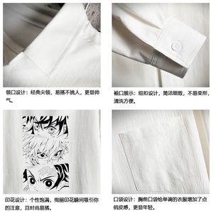 CS15176-P38 加绒款-P48 长袖衬衫男士大码宽松衬衣男寸衫 网格图片