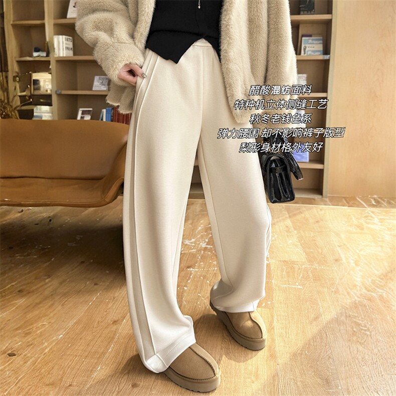 白色香蕉裤秋冬窄版慵懒阔腿裤休闲羊毛呢镰刀裤垂感直筒裤，女装休闲裤，云美莎专业女裤-全店现货
