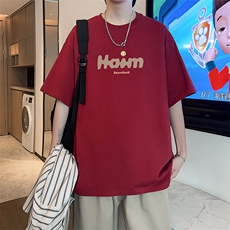 特批P20新款纯棉印花短袖t恤男夏季青少年初中高生帅气半袖TX521，男装T恤，星座505-3