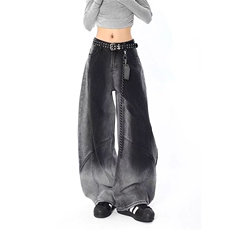 2025新款渐变水洗弯刀牛仔裤男女秋季新款宽松慵懒风，男装牛仔裤，星座410-6（原星座1304-1）