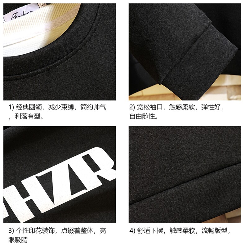 T4002-P25加绒款-P35简约帅气百搭长袖t恤男大码胖子卫衣砖墙,男装卫衣,电商A040A