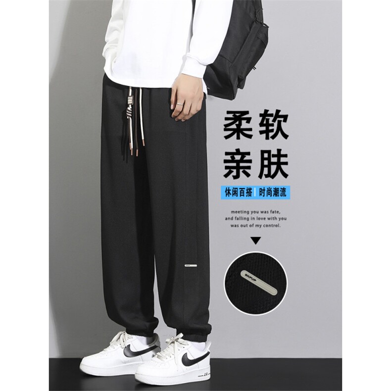 日系束脚裤子男款秋季潮牌宽松卫裤百搭休闲运动长裤K923-特批-32,男装休闲裤,星座718-1