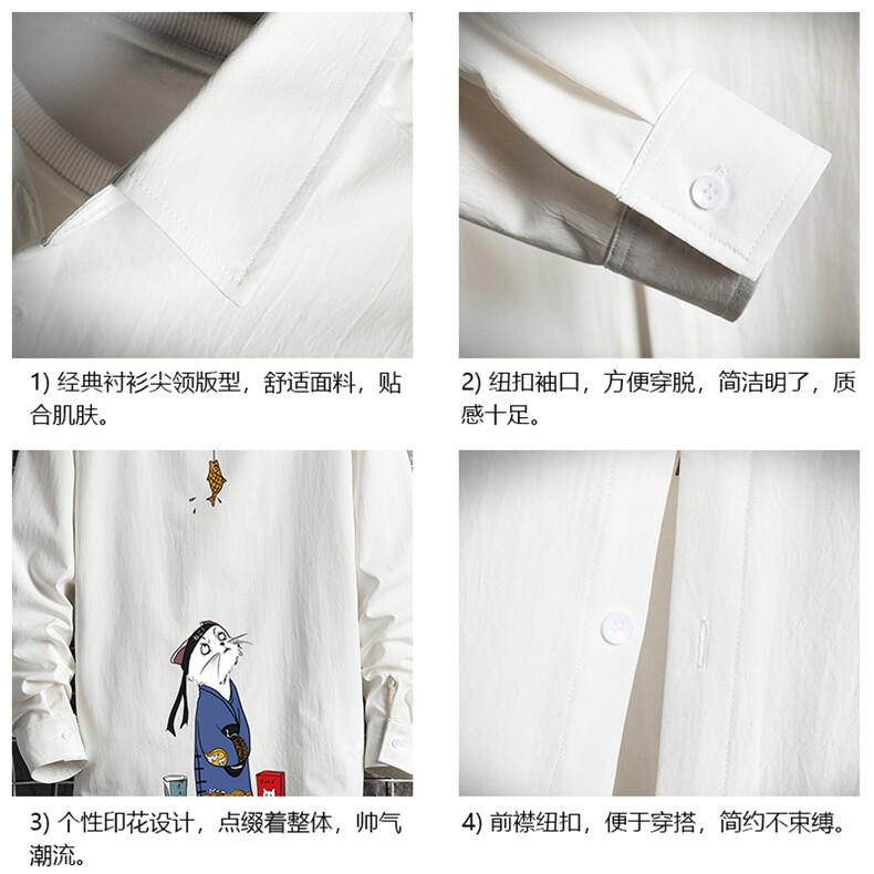 CS15014-P38加绒款-P48长袖衬衫男士大码宽松衬衣男寸衫网格,男装衬衫,电商A040A