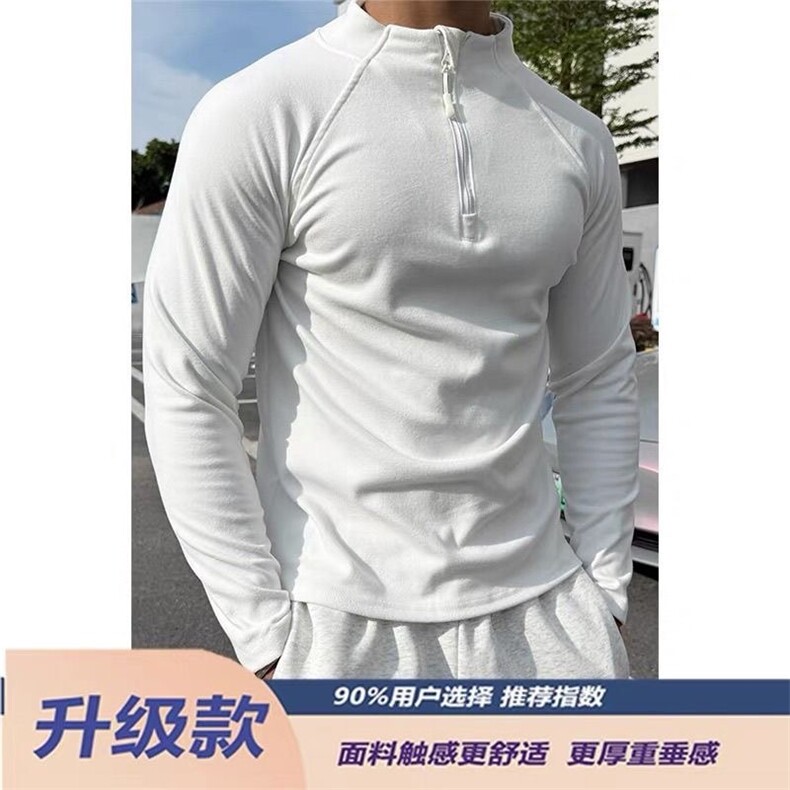 双面德绒加厚秋冬男士百搭半拉链立领长袖打底卫衣160克WYS03P25,男装T恤,星座1013-5
