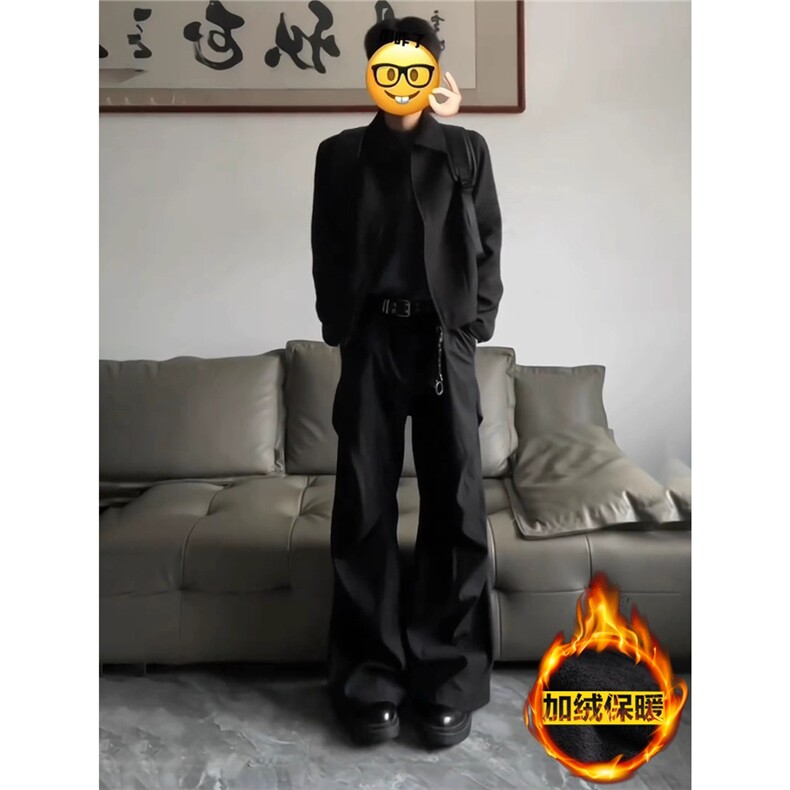 垂感西裤男秋季加绒加厚宽松百搭伞兵休闲裤高级感黑色阔腿拖地裤，男装西裤，四季星座505