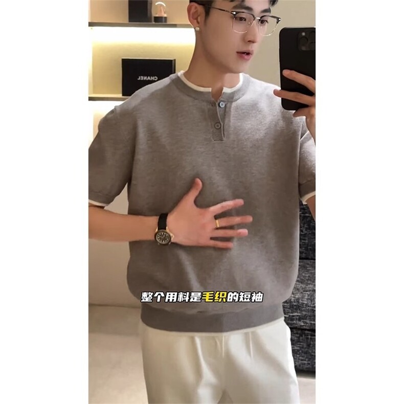 网图现货假两件夏季凉感短袖轻奢风男针织衫百搭透气宽松R843-P48图片