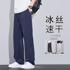 藏青色