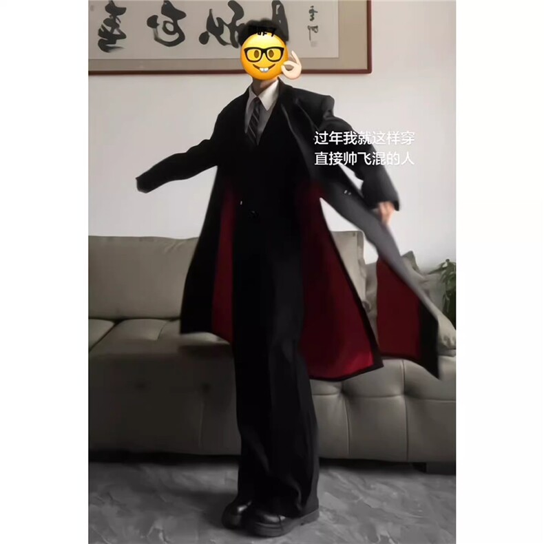 【现货】长款秋冬毛呢大衣宽松高级感外套DY05026P125,男装毛呢大衣,星座1004（原星座815-3）