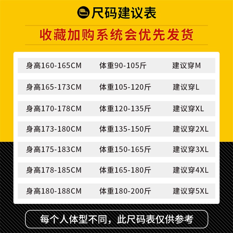 卫衣男青年连帽衫韩版休闲街头潮流外套DT,男装卫衣,电商A102
