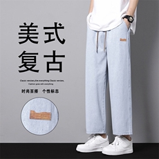 美式潮流宽松复古九分裤子美式高街牛仔裤K830特批3768，男装休闲裤，星座718-1