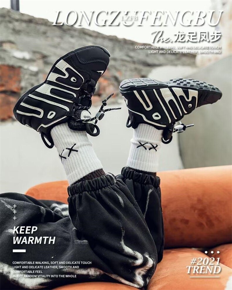 潮壹坊 HZCYF13HZCYF13133185