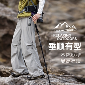 春季新款男女同款伞兵裤直筒弯刀休闲裤DSA157B-K2603-TP38图片
