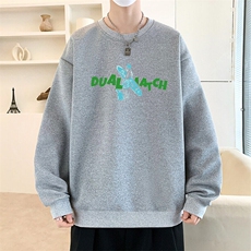 2025新款春秋季男生大码长袖卫衣港风潮牌圆领卫衣男，男装卫衣，星座1206（原A206）