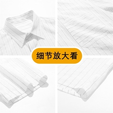 新款夏季新品日系轻奢风条纹短袖衬衫ins港风复古宽松BL5327-P45，男装衬衫，星座610（原A335）