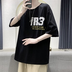 夏季t恤男潮流时尚港风t恤A210-A8328-P28图片