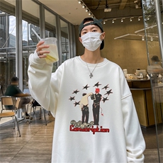 特P25控48秋冬新款男士圆领卫衣宽松休闲日常百搭上衣WQ2440，男装卫衣，电商B370