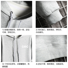 纯连帽卫衣男大码运动帽衫宽松薄网格WY2294-P35，男装卫衣，电商A040A