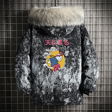 黑迷彩