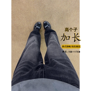B221 美式ins高街高个子加长版牛仔裤 LK24422-特批P50 控88图片