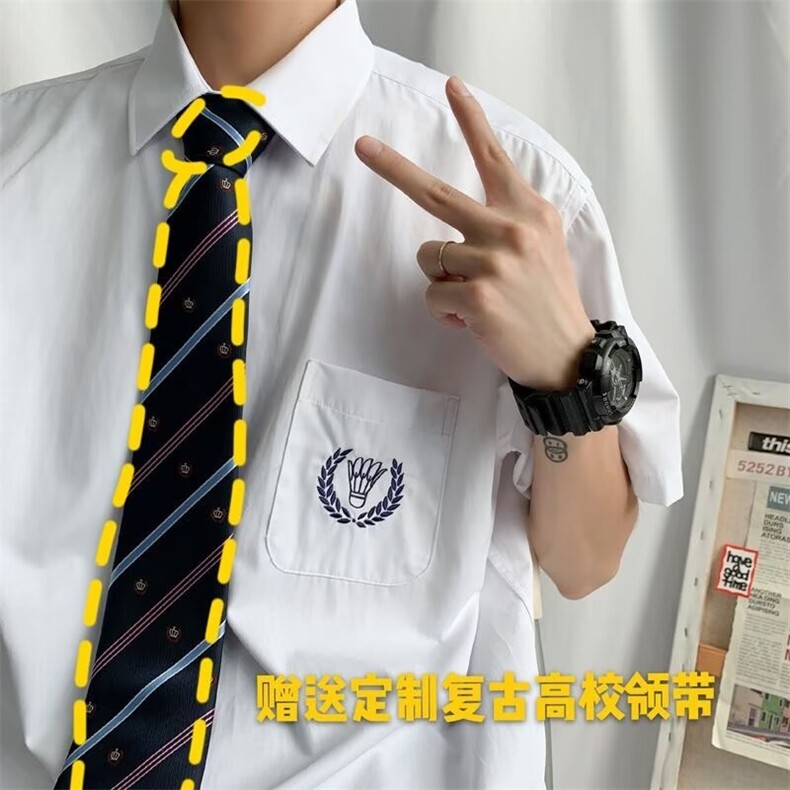 制服基础款白色衬衫短袖刺绣学生学院风情侣班服网图CS228P32有货,男装T恤,星座302B-2