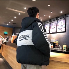 2023冬季韩版潮流百搭宽松面包服外套新款羽绒服衣男W5312-P52，男装棉衣，星座512-3