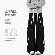 无影墙阔腿裤子男美式复古织带条纹工装牛仔裤-A2187TP55控98，男装牛仔裤，电商B241