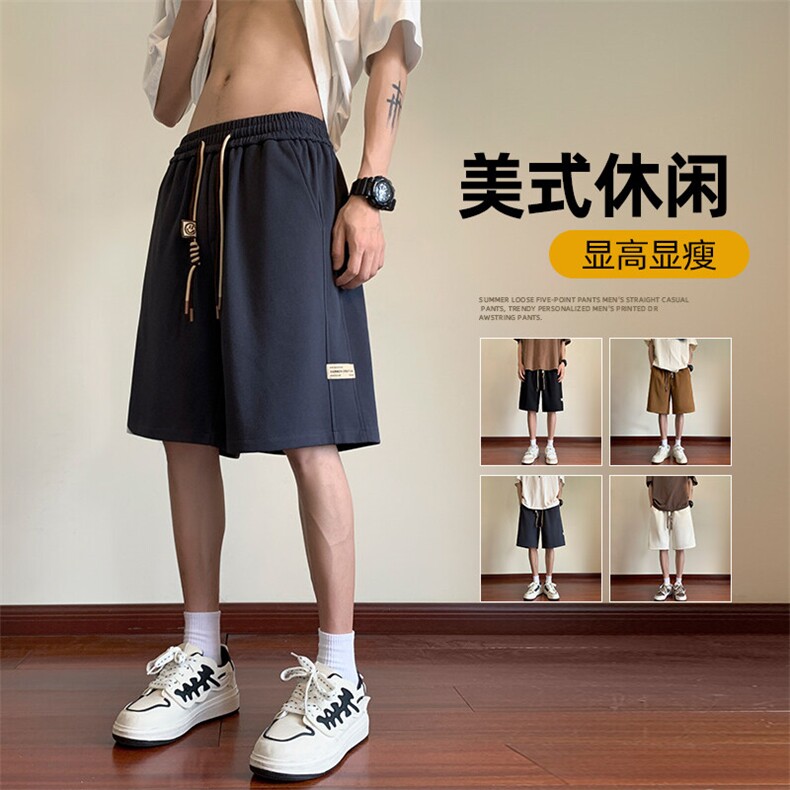 运动五分裤男直筒夏季宽松抽绳男士休闲裤短裤潮A266-TYKZ714-P25图片
