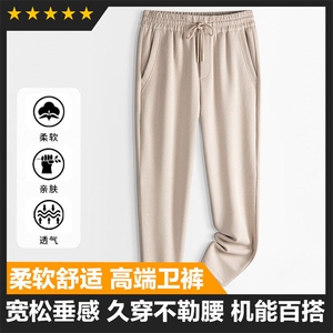 高品质男士休闲裤卫裤春秋基础商场品质可主推大货图片