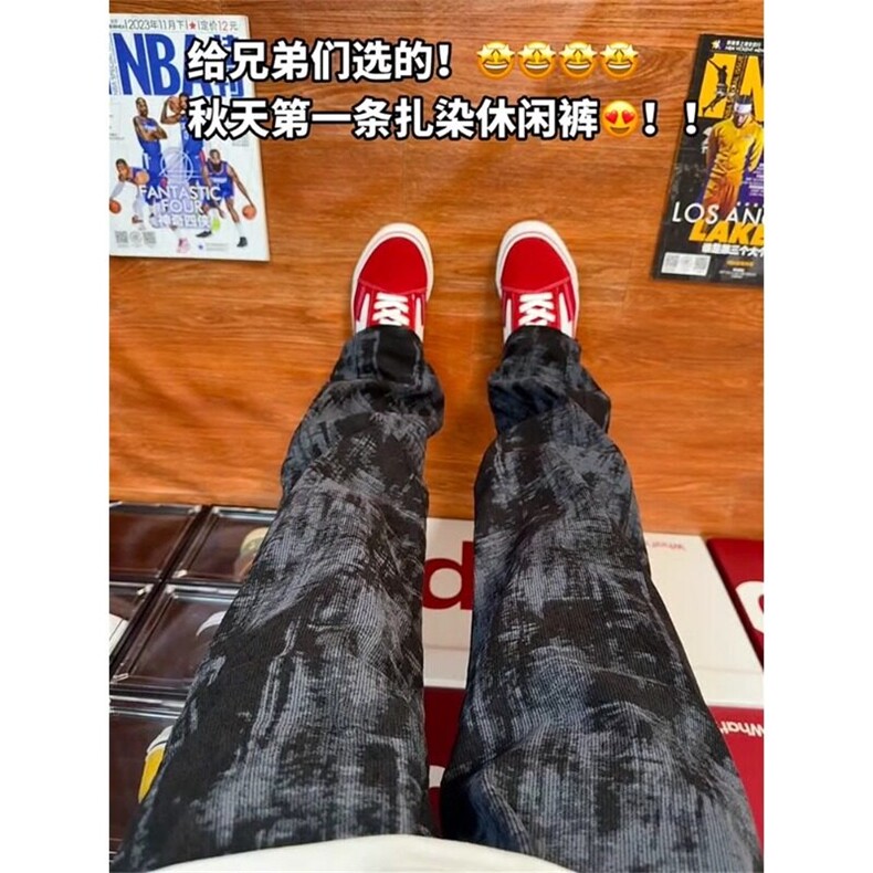 黑色扎染裤子垂感高级感美式复古休闲运动裤 KZ13 特P39图片