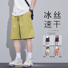 绿色