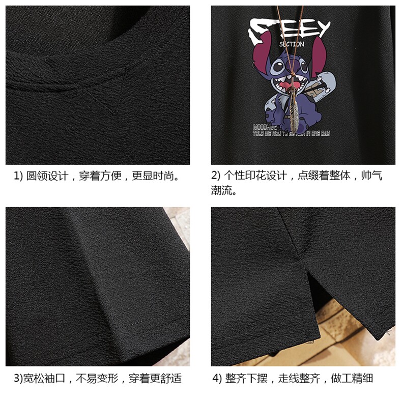 Q11038-P30春夏季七分袖t恤男大码五分袖男短袖中袖砖墙挂拍,男装T恤,电商A040A
