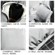 控128加绒面包服男大码羊羔毛衣男MY16099-P100，男装棉衣，电商A040A